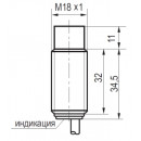 Габаритный чертеж